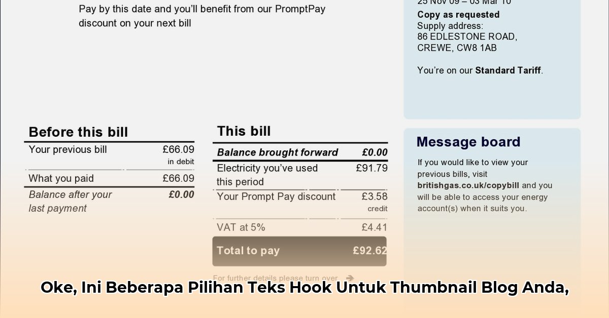 bill-schroeder-net-worth